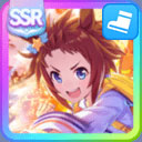 speed-biko-pegasus